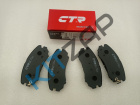    () T18/T1A/T1D 2 " CTR"
